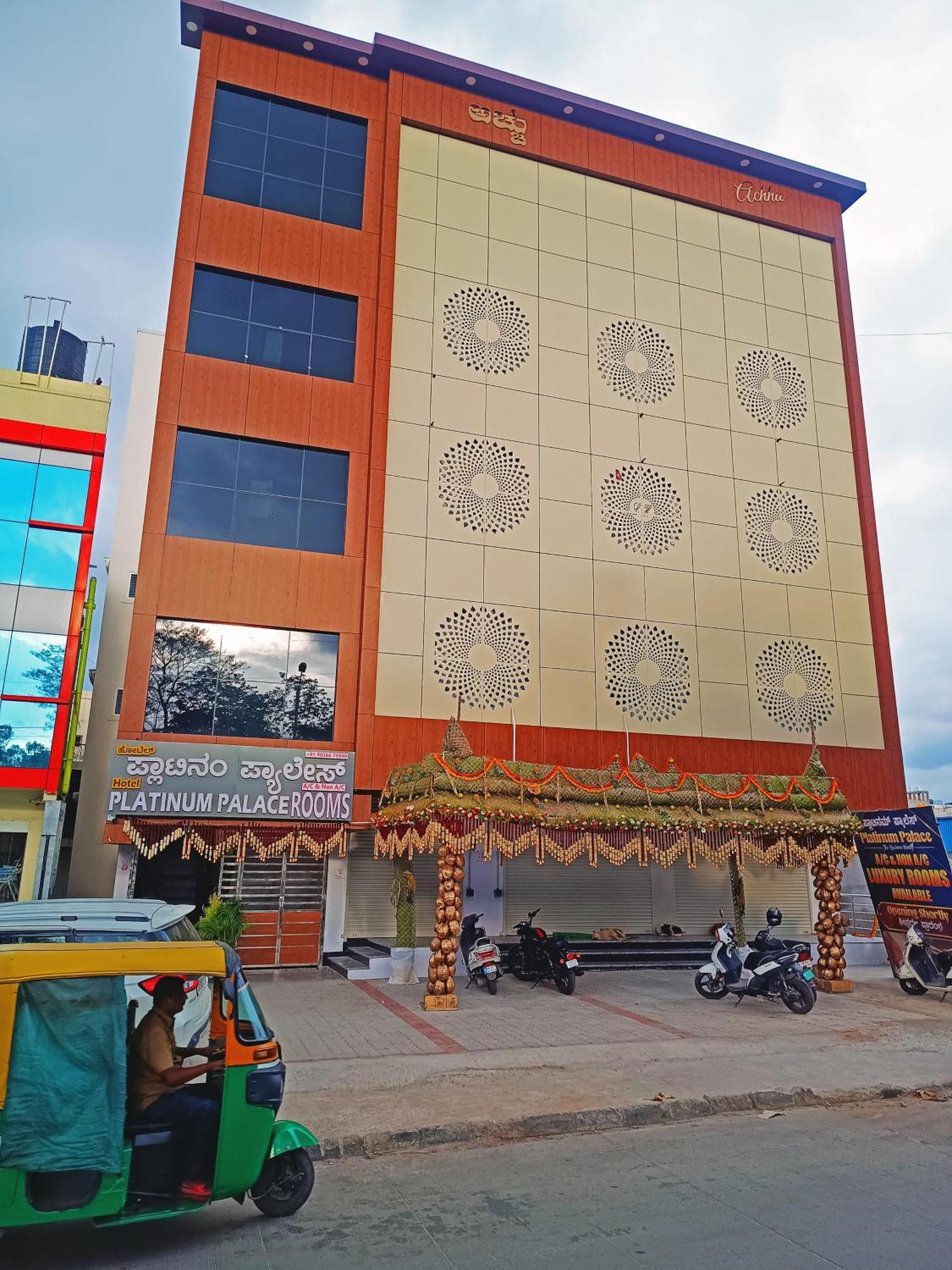 Hotel Achhu Palace Bengalúr Exteriér fotografie
