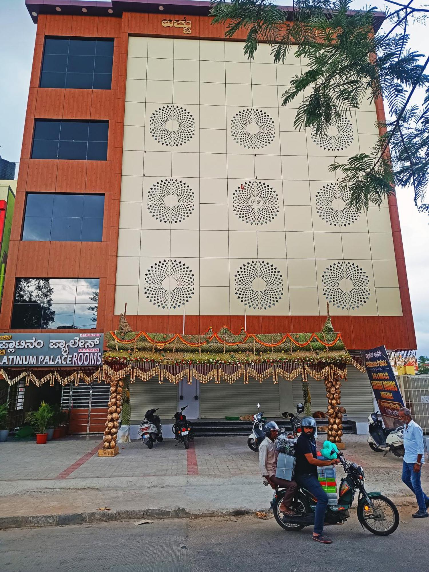 Hotel Achhu Palace Bengalúr Exteriér fotografie