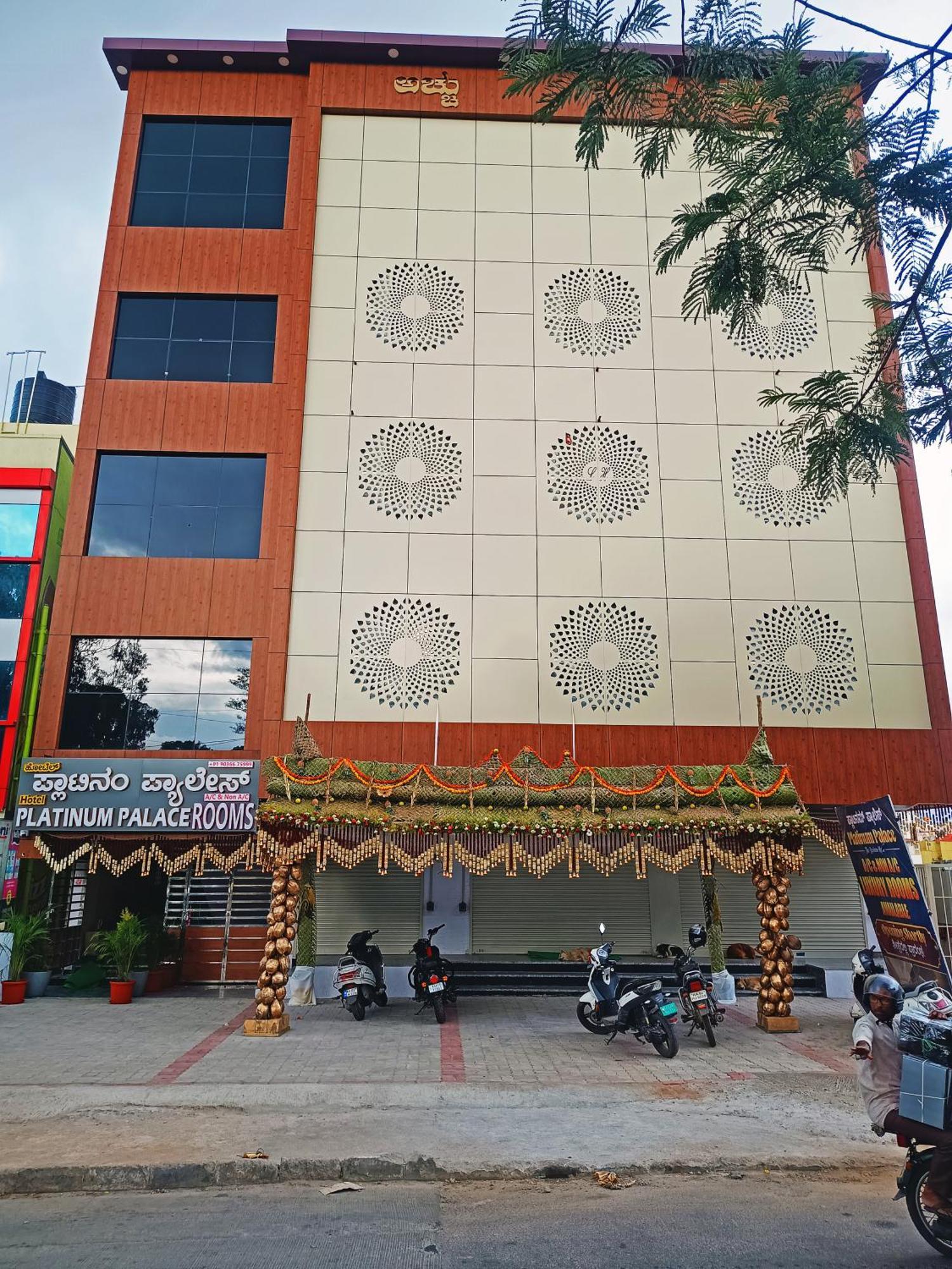 Hotel Achhu Palace Bengalúr Exteriér fotografie